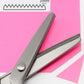 ✂️✨50% OFF! 🧵💞 DIY Serrated Sewing Scissors – Precise, Easy to Use & Perfect for Fabric, Leather & Crafts. ✨