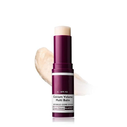 🔥🏆Bestselling🎁Reveal Brighter, Firmer Eyes✨Cemenrete Calcium Multi Balm - For Youthful, Lifted Under-Eyes!🌟