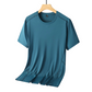 Men's Breathable Short-Sleeve Sports T-Shirt