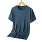Men's Breathable Short-Sleeve Sports T-Shirt