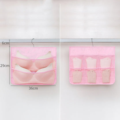 🧦Double-Sided Storage Underwear Hanging Organizer