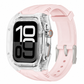 Integrated Smartwatch Band with Protective Case Color Blocking Translucent Sport Strap