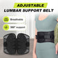 ⏳🔥LIMITED-TIME 50% OFF! ⏰Adjustable Lumbar Support Belt
