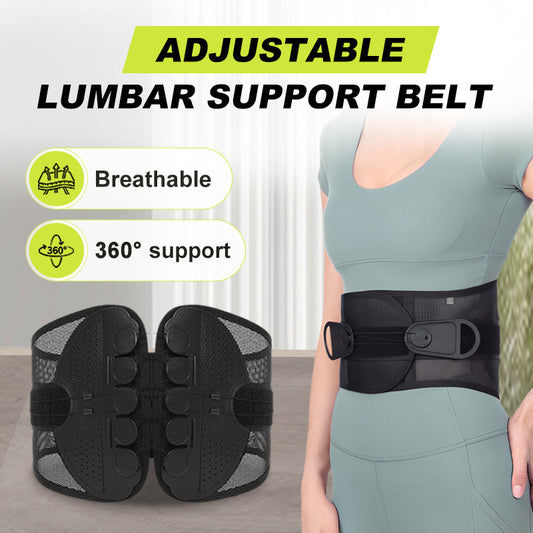 ⏳🔥LIMITED-TIME 50% OFF! ⏰Adjustable Lumbar Support Belt