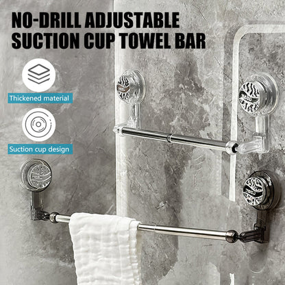 🛁Adjustable No-Drill Suction Cup Towel Bar for Bathroom & Kitchen